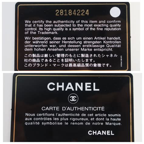 chanel sunglasses serial number check|how to authenticate chanel sunglasses.